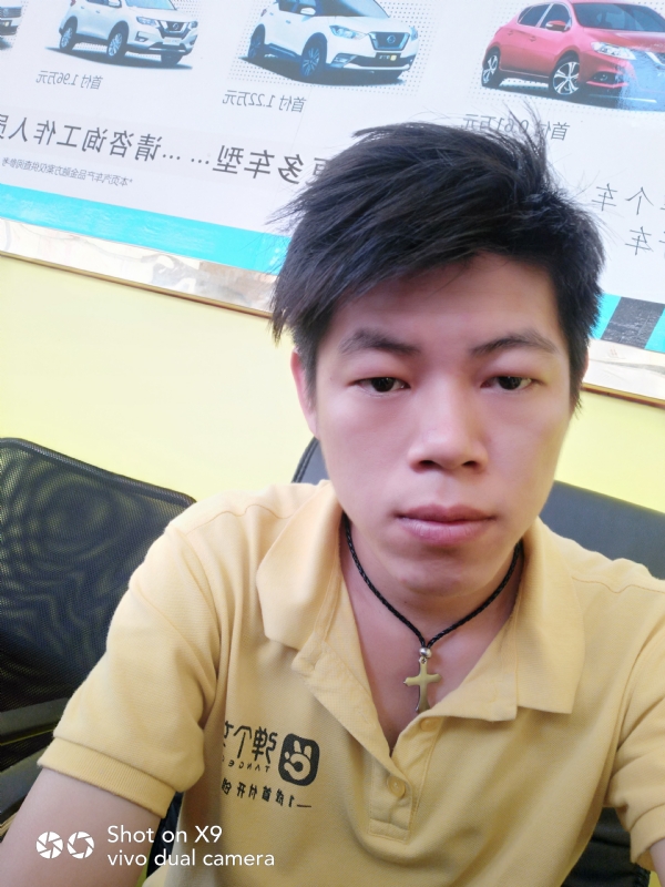 求一真心的第一张照片--贵港蓝颜知己交友网