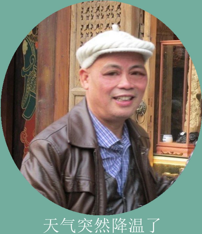 相遇有缘的第二张照片--贵港蓝颜知己交友网